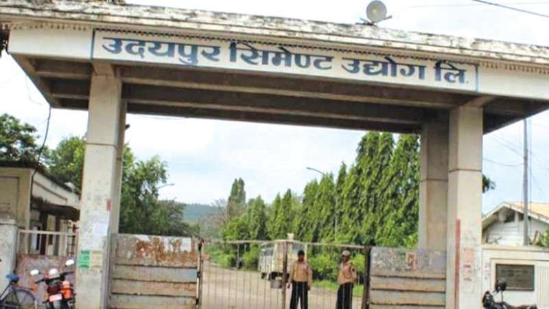 Udaypur Cement Industry holding AGM after fourteen years