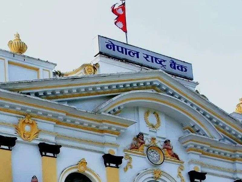 NRB Approval not Required to Bring in FDI Anymore