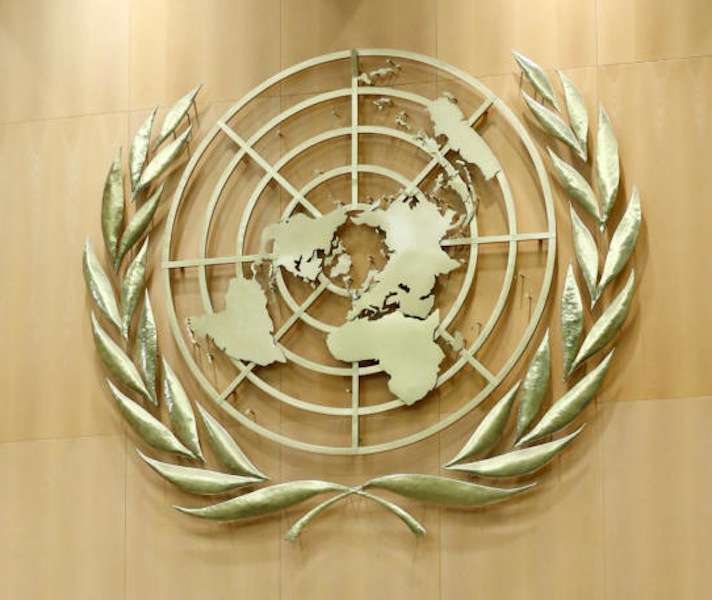 Nepal Urges Development Partners to Help Address Investment Gaps 