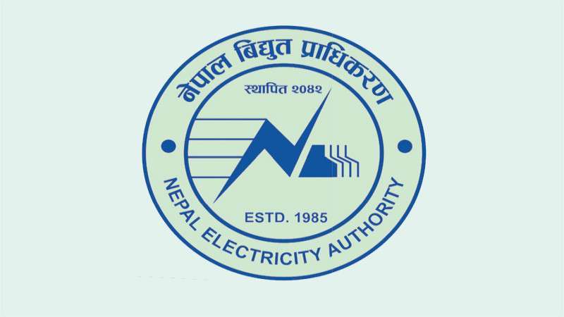 Demand for Electricity Rises after Relaxation of Prohibitory Order