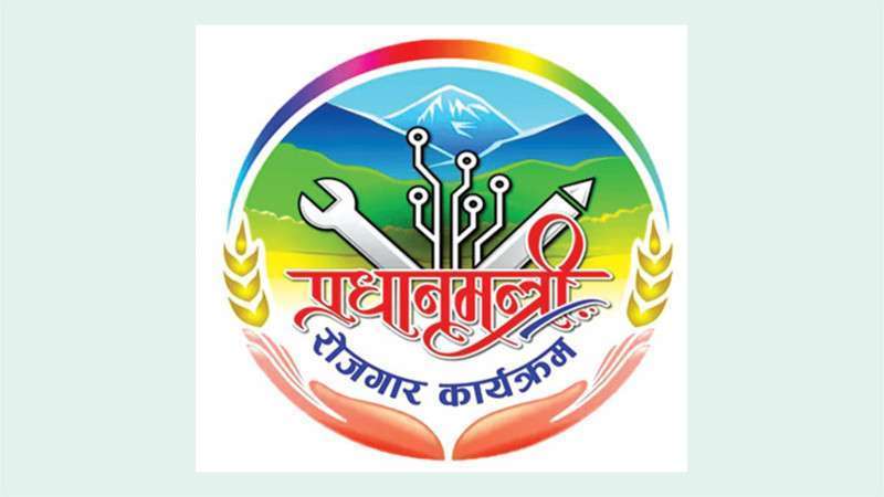 Government Allocates Billions of Rupees for Various Employment Funds