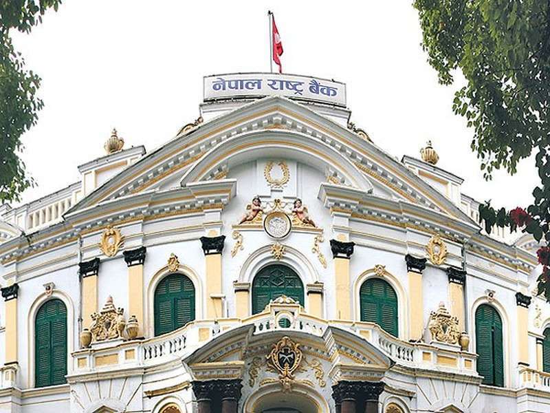   Central Bank Alerts Public about its Fake Facebook Page