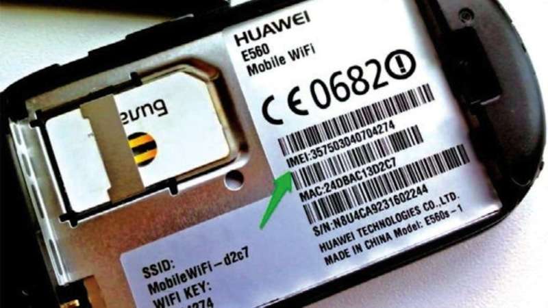  Illegally-Imported Mobile Phones to be Blocked from July 16 
