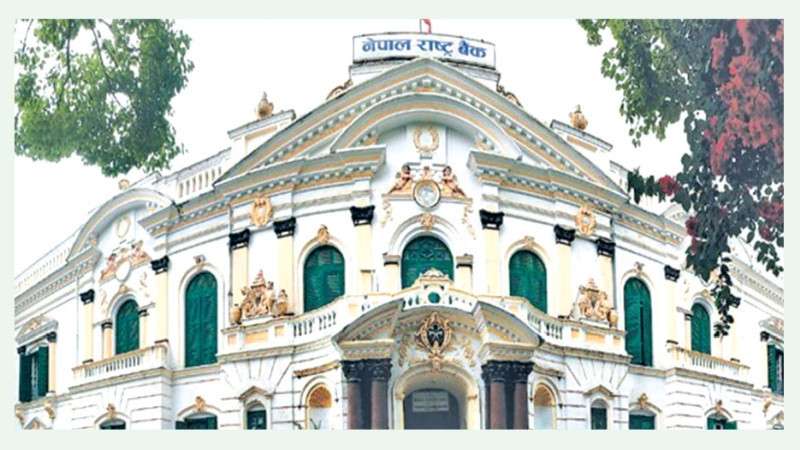 Nepal Rastra Bank preparing draft of Monetary Policy