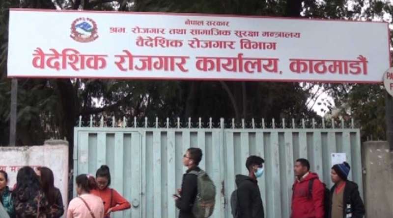 Workers Bound for Foreign Employment Suffer Due to the Lack of Vaccine