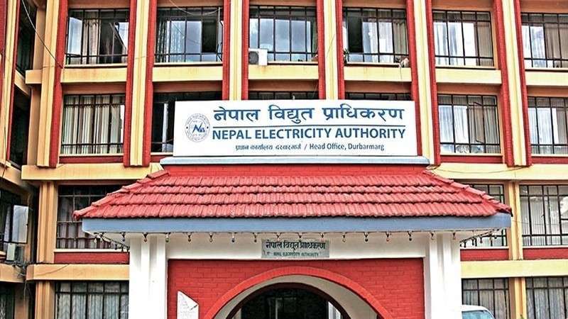Energy Minister Directs NEA to Collect Electricity Tariff   