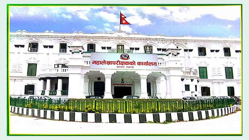 OAG Report Paints Bleak Picture of Country's Fiscal Governance   