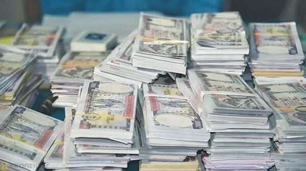 Nepalese Currency gets Stronger against US Dollar