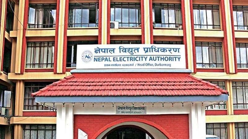  Construction of Sub-station in Nawalpur Reaches Final Stage   