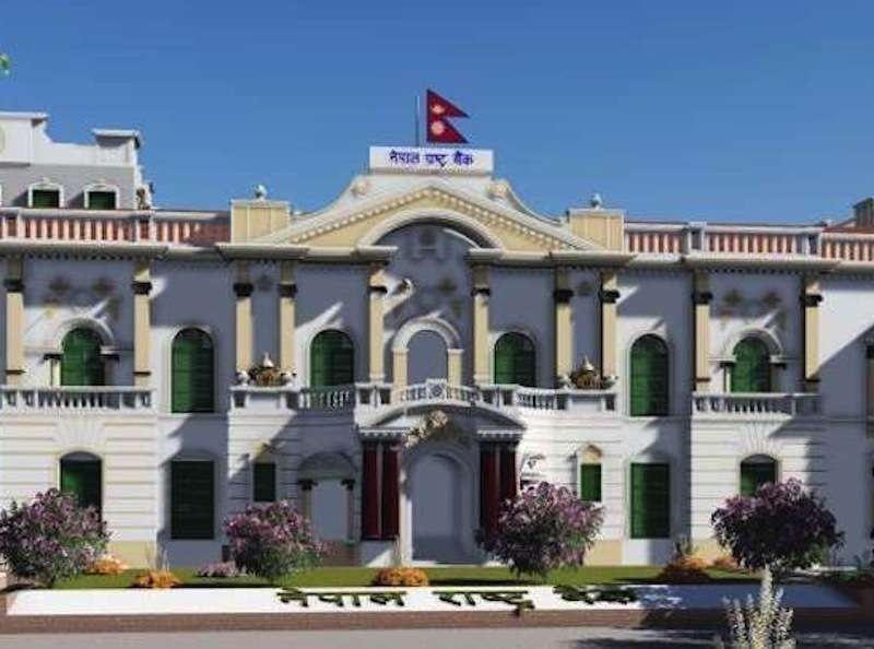 NRB to Issue Repo worth Rs 20 Billion   