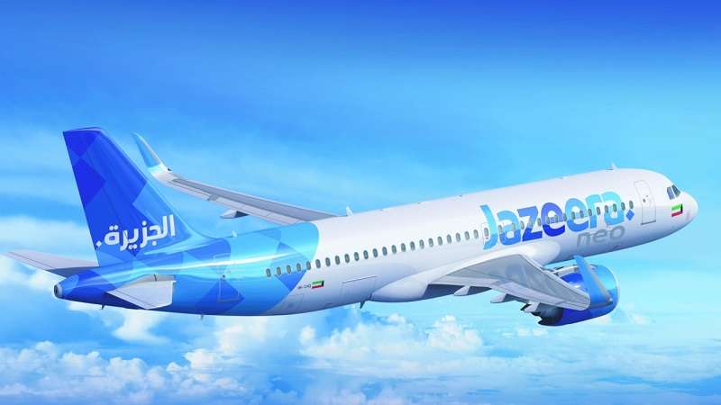 Jazeera Airlines to Make First International Flight to GBIA on May 16  