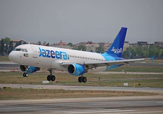 Jazeera Airways Pledges to Help Promote Tourism