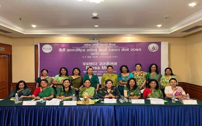 International Women's Trade Fair from August 18