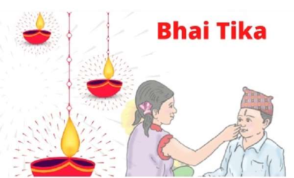 11:37 am Auspicious Time for Bhai Tika   