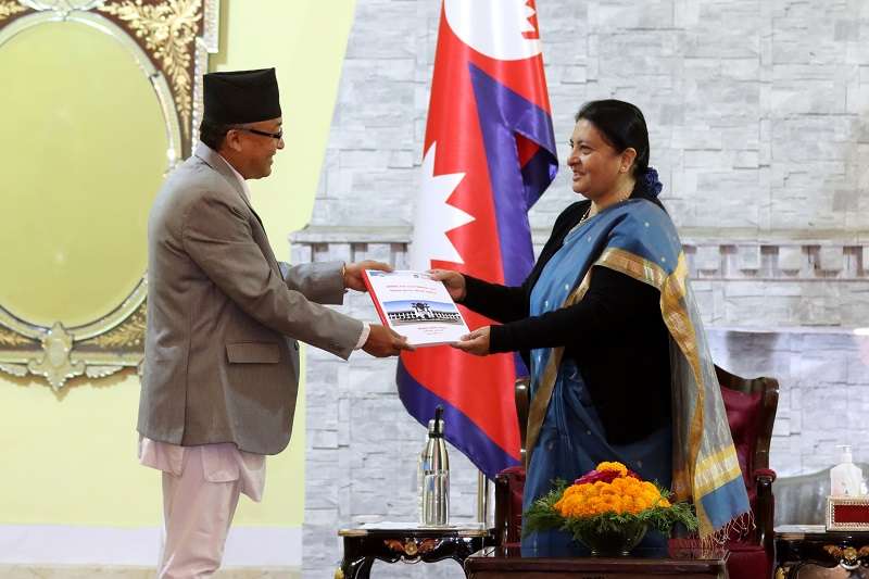 EC Submits Election Report to President Bhandari   