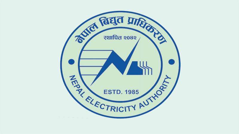 NEA Sells Energy worth Rs 11.16 Billion  to India