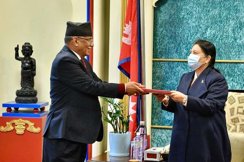 President Appoints Maoist Centre Chairman Dahal as new PM   