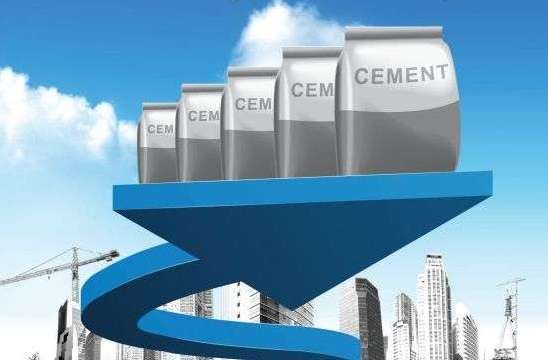 Hetauda Cement Industry Halts Production   