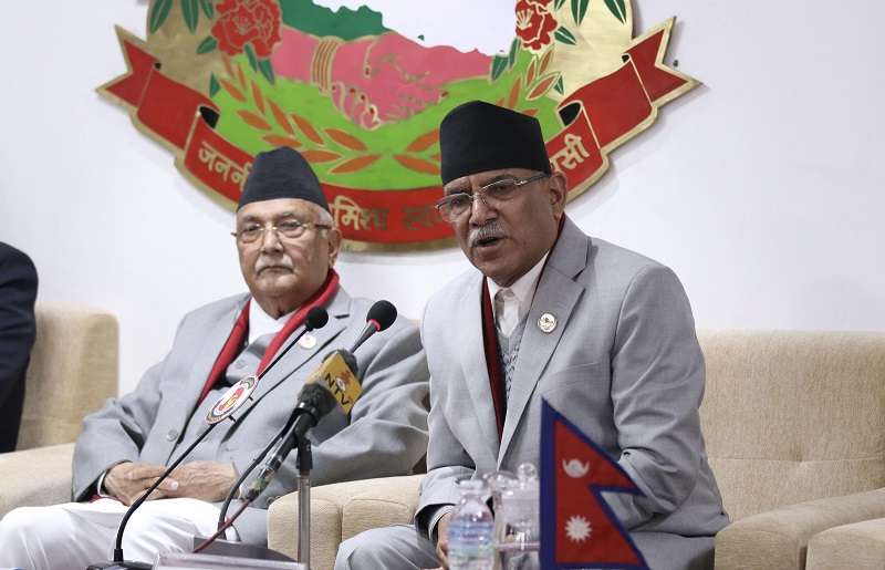 UML to Quit Government   