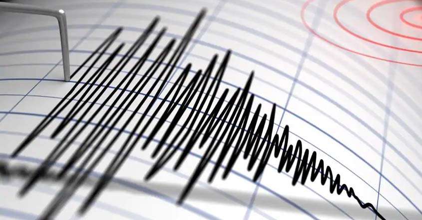 Tremors Recorded in Achham and Kavre