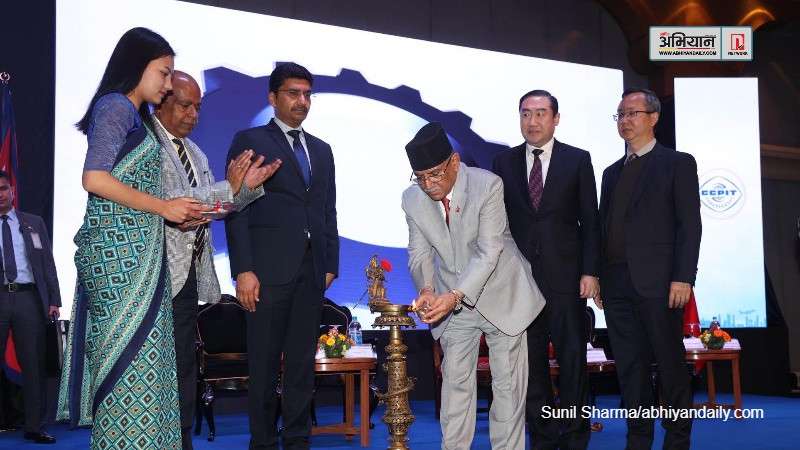 Nepal is Emerging as Investment-Friendly Country: PM Dahal   