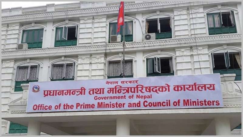 PM to Head Administrative Reforms Commission