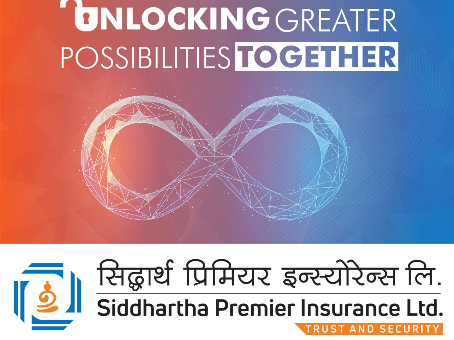 Siddhartha Insurance And Premier Insurance Company Limited Start Integrated Transaction