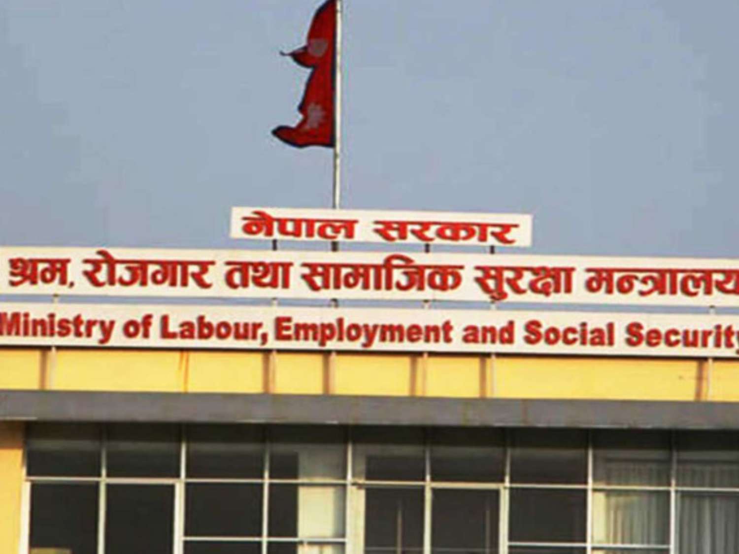 Two-year Labour Permit Provision For Foreign Employment Removed