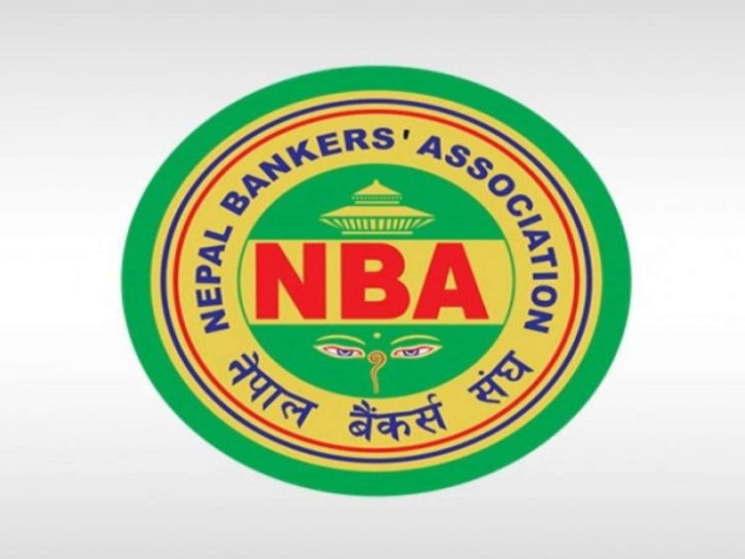 Bank Interest Rates Not Expensive, Says NBA 