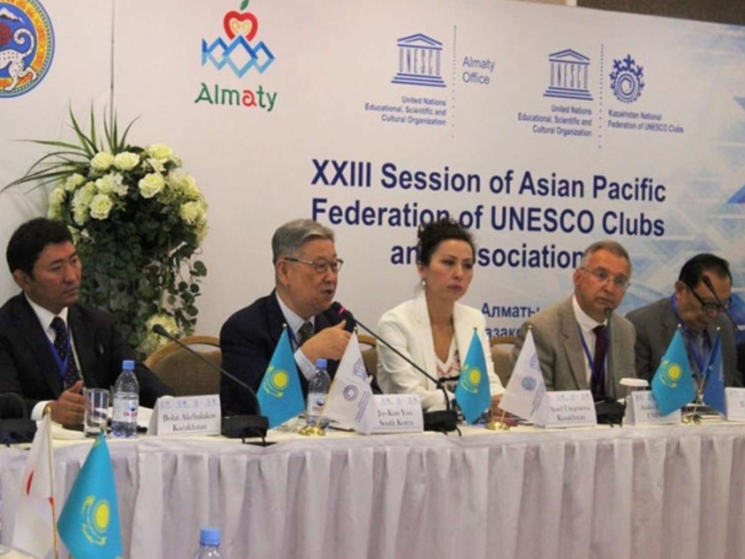 Nepal Elected Vice-President of Asia-Pacific UNESCO Clubs and Associations (AFUCA)