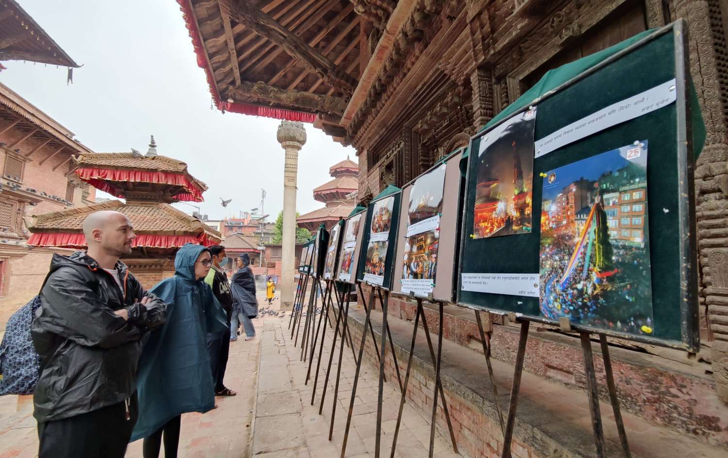 Photo Exhibition on the occasion of Seto Machchindranath's Chariot Procession