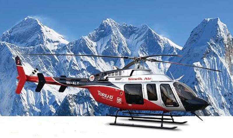 Simrik Air Helicopter Crashes in Sankhuwasabha District