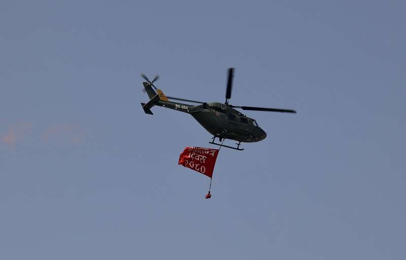 16th Republic Day being Marked Today   