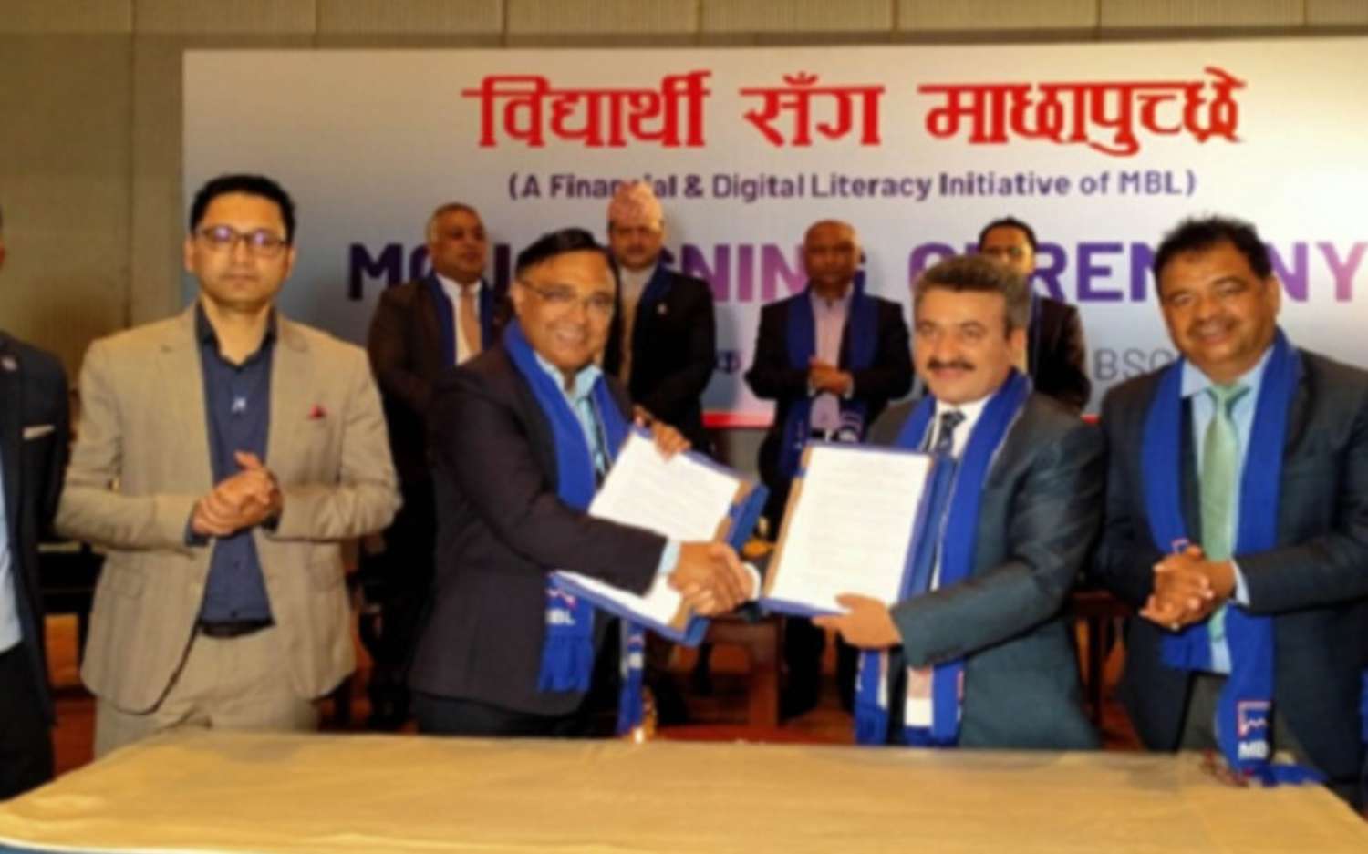 Machhapuchhre Bank and PABSON Sign Agreement  For  Financial and Digital Literacy