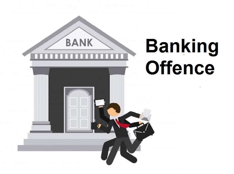 Banking Offense Up by Two Folds in Kathmandu: Police