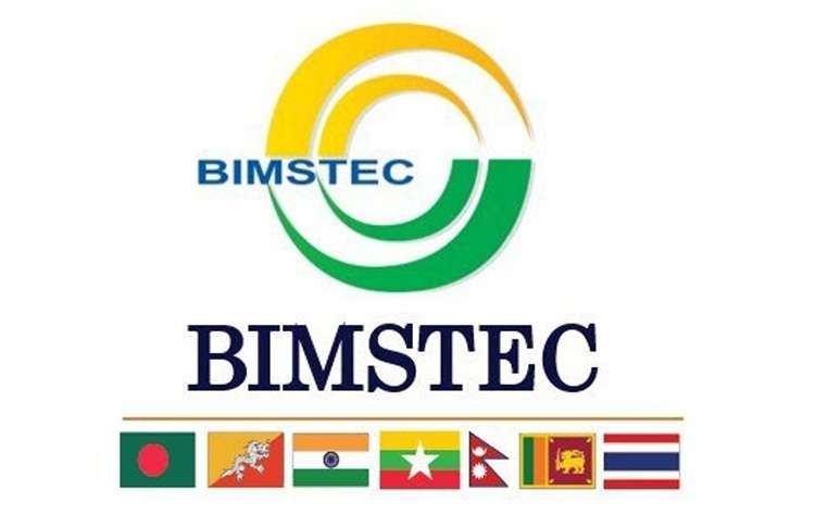 Foreign Ministers of BIMSTEC Member States' Discuss ways to Bolster Cooperation   