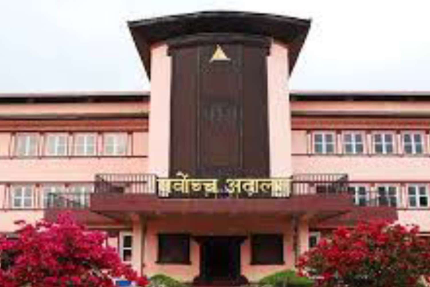 SC Orders Kakani Rural Municipality Not to Collect Tax on Kathmandu's Waste Management