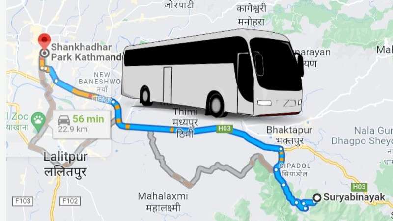 DoTM Preparing to Launch Express Bus Service from Suryabinayak to Ratnapark