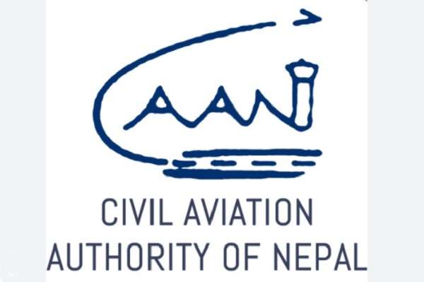 Rescue Flights not Prohibited beyond 'Operation Hours' : CAAN   