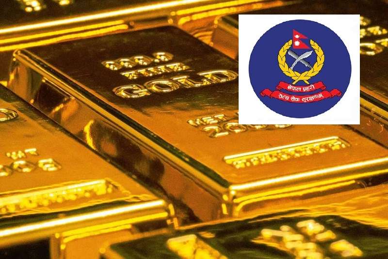 Police Seek Interpol Help in Gold Smuggling Case   