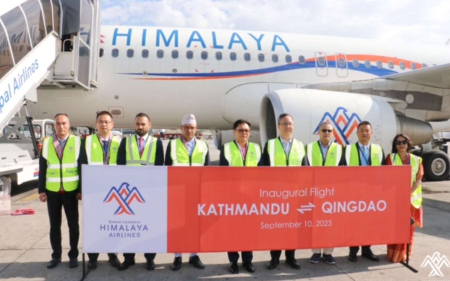 Himalaya Airlines Launches Kathmandu-Qingdao Flight Service