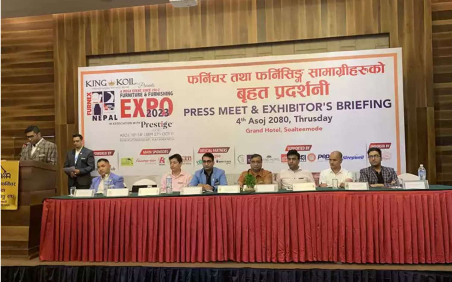 Furniture Expo 2023 Begins at Bhrikutimandap