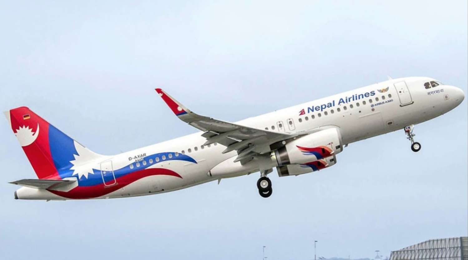 Nepal Airlines Plane to Bring Dead Bodies from Israel