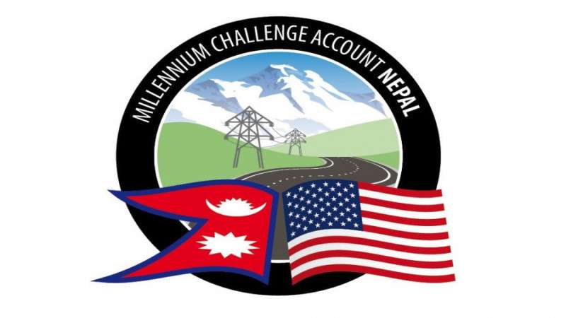 MCA Nepal Cancels Tenders due to High Bids