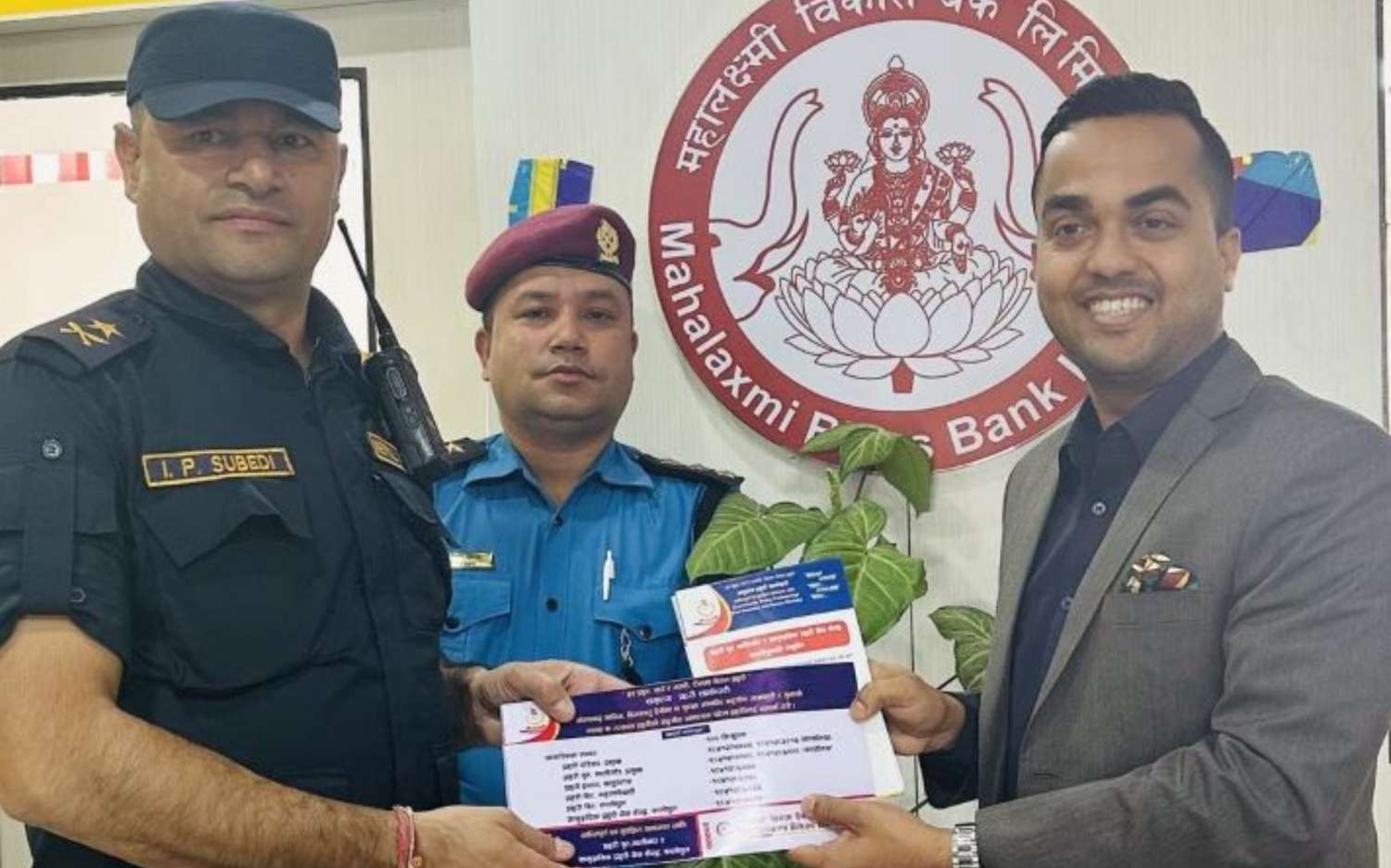 Mahalaxmi Biaks Bank Provides Succor to Nepal Police 