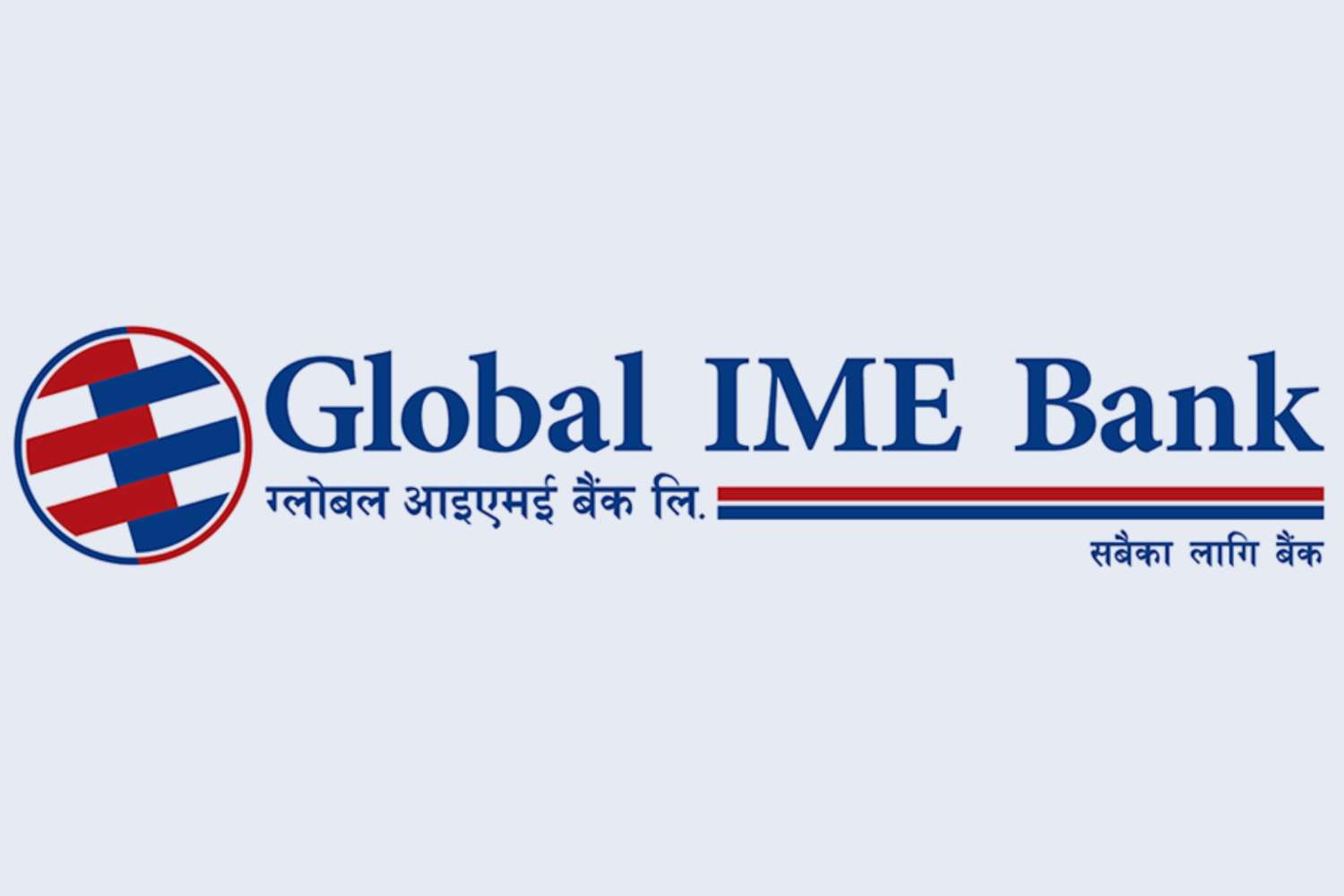 Global IME Bank Highest Taxpayer in Banking Sector