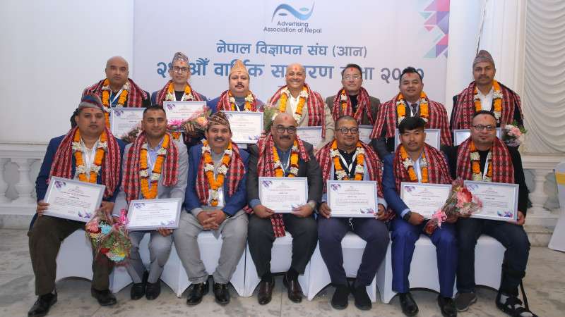 Advertising Association of Nepal gets a New Executive Committee