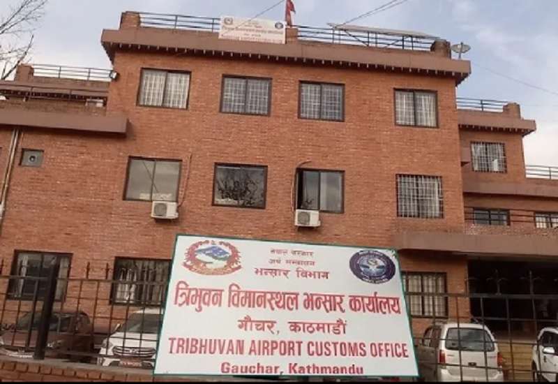 APF Takes Charge of Customs Check at TIA   