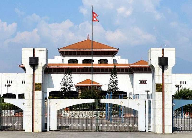 Government Presents Principles and Priorities of Appropriation Bill in Parliament