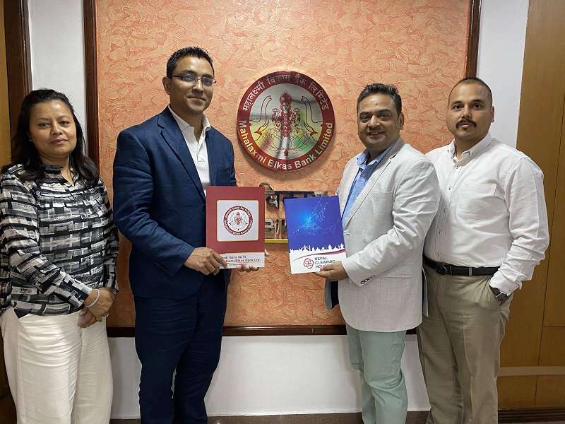 Mahalaxmi Bikas Bank and NCHL sign MoU for Facilitating International Transactions